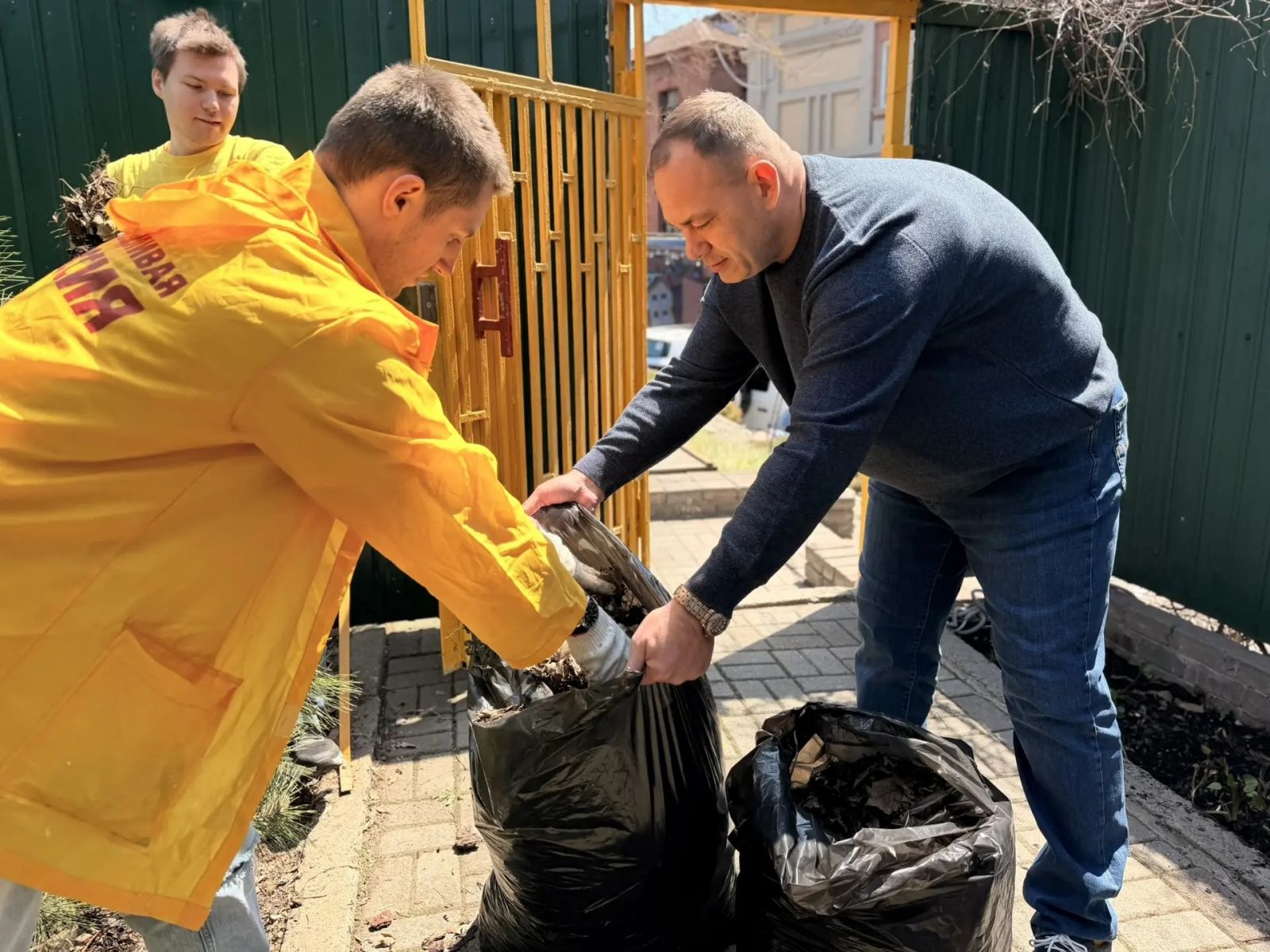 ��������� 