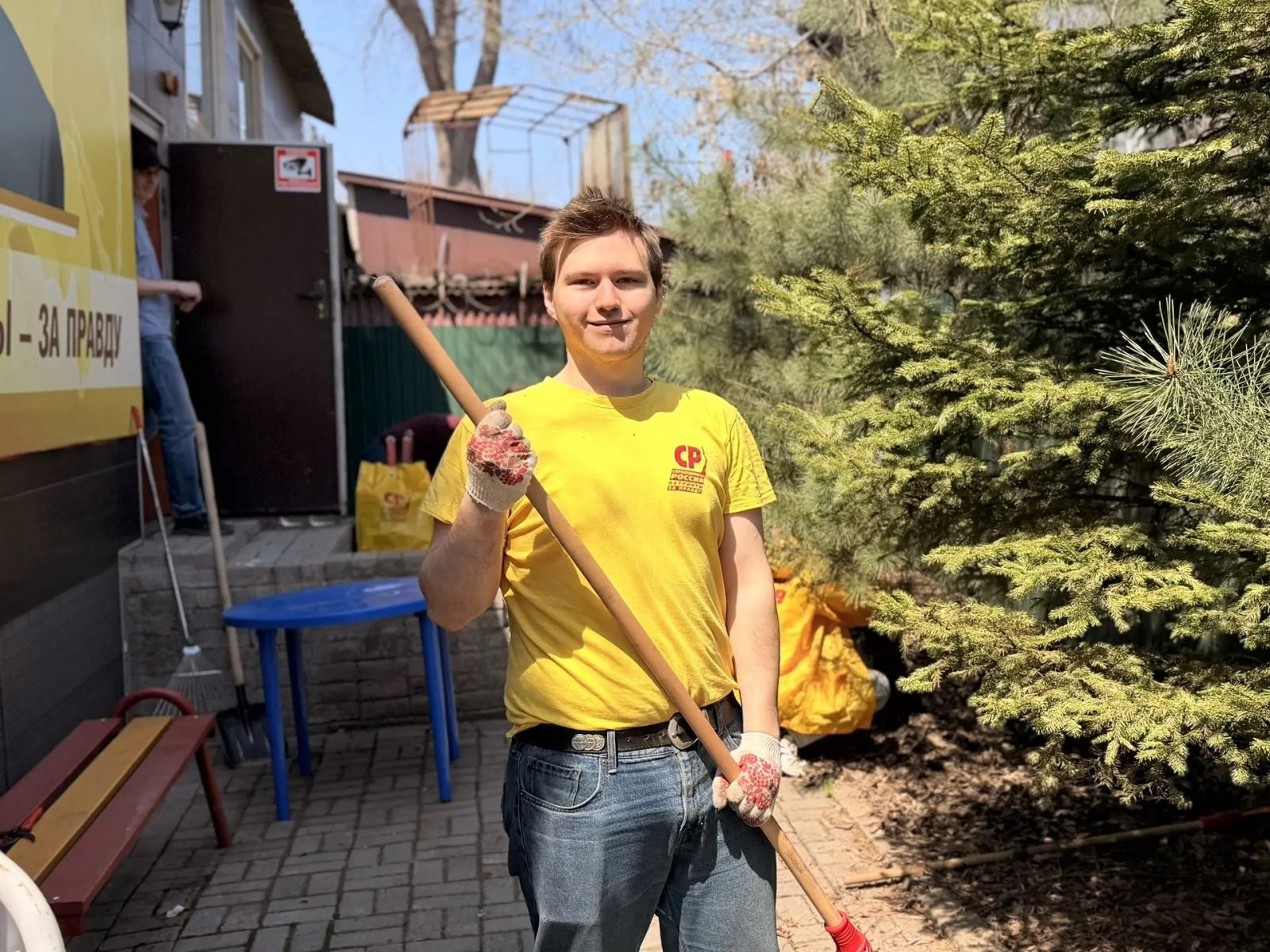 ��������� 