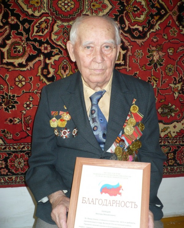 ������� ������� ������������� ����� ������ ���������� ������� 