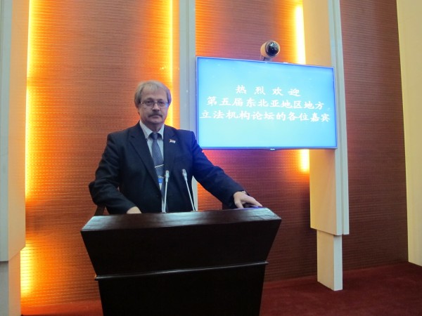 ���������� ������� 