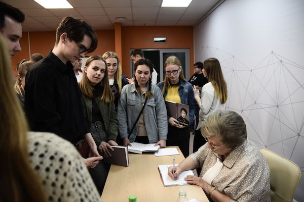 Просвещение молодежи